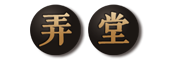 longdang